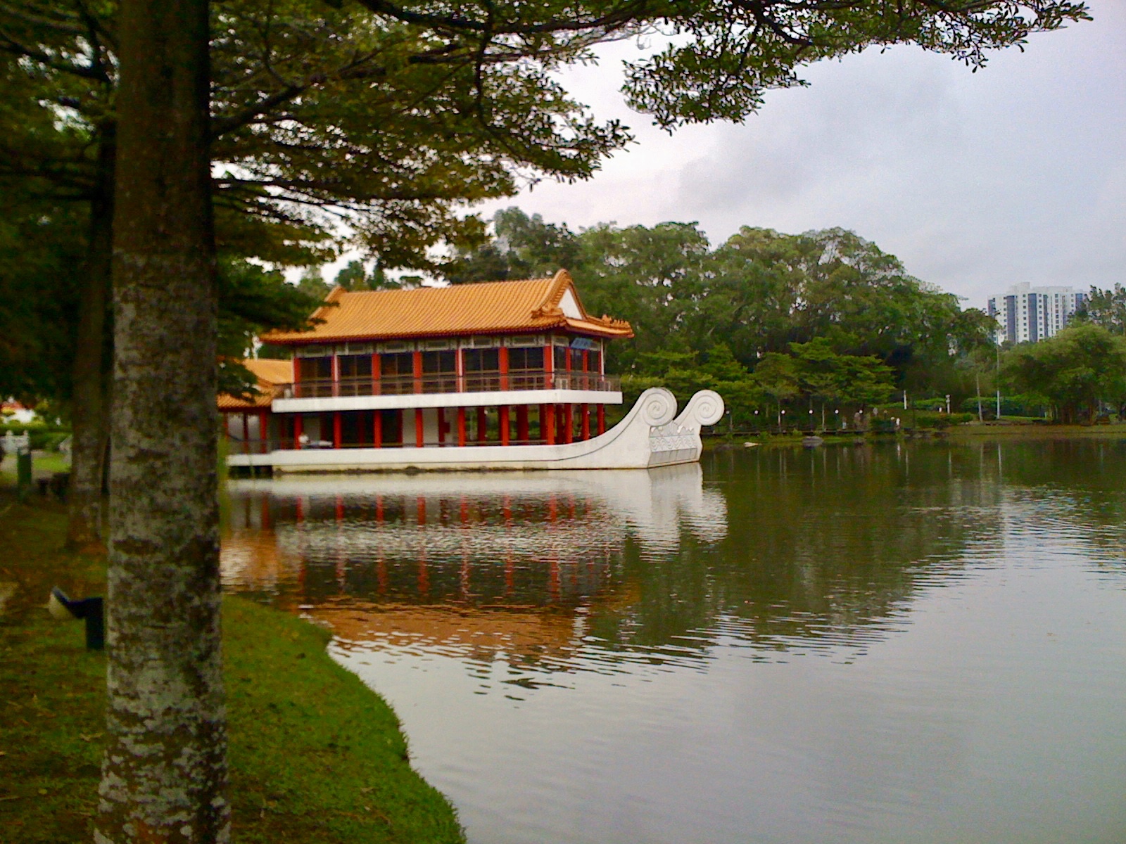 Chinese Garden, Singapore
